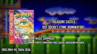 Treasure Castle OST Socket (Time Dominator)