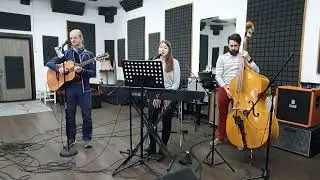 Трио 