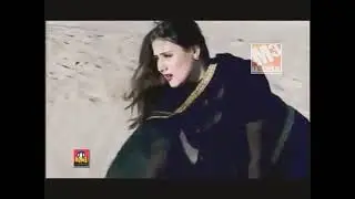 new bewafai song super hit ye Jo Sili Sili hawa