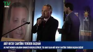 AK PARTİ MENGEN 8. OLAĞAN KONGRESİNDE ARİF OKTAY CANTÜRK YENİDEN BAŞKAN SEÇİLDİ #akparti