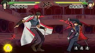 Fight 187: Hiko Seijuro vs Sagara Souzou - (Rurouni Kenshin: Meiji Kenkaku Romantan Kansei)