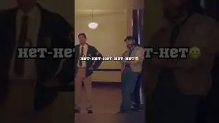 Всегда будь уверен в себе