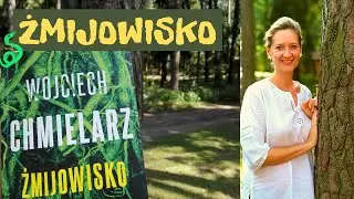 Wojciech Chmielarz: Żmijowisko