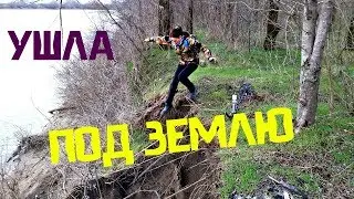 Ушла ПОД ЗЕМЛЮ! Вернулась на дно реки, первое погружение прибора под воду!