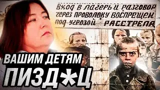 Родителям запрещено заходить в школу или Я здесь власть/ Батырево 2 сезон серия 1