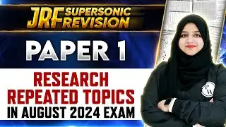UGC NET Paper 1: Research Repeated Topics in August 2024 Exam | Gulshan Akhtar