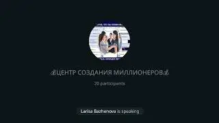 Forever and Ever  ‼️ Классные НОВОСТИ - УНИКАЛЬНАЯ ФИШКА для более скоростного дохода!