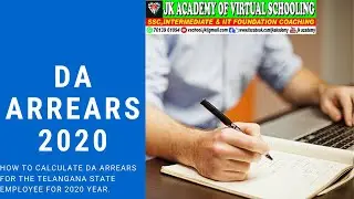 TS DA ARREARS CALCULATOR | HOW TO CALCULATE DA ARREARS| EMPLOYEES DA ARREARS 2020| DA ARREARS 2020||