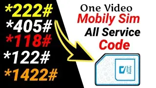 mobily sim service code | mobily sim all packages code | how to check mobily net offer