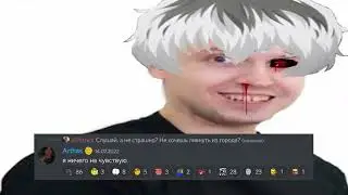 папич дед инсайд