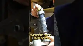 тюнинг зид сова 