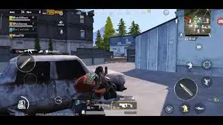 пабг