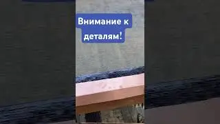 Медные капельники на кровле. Мягкая кровля в монтаже