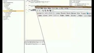 apache axis2 demo 1/3