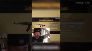 UNDAWN ВЗЛОМАЛ + К ВЕЗЕНИЮ