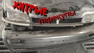 Why you can't buy cars in Raptor. Resellers. Analysis of the situation.