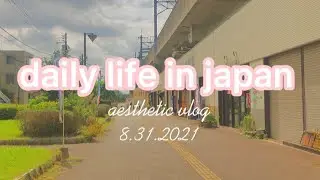 commuting by train in Japan 2021-daily life in Japan aesthetic vlog-