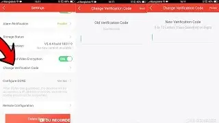 Hikvision PT Camera Verification