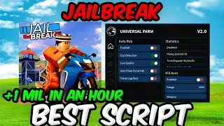 Jailbreak Script 💸 | Auto Rob, Infinite Crates, Kill Aura | NO KEY