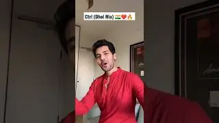 Control Dhol Mix Out Now🇮🇳❤️3 Years Of Control Armaan Malik