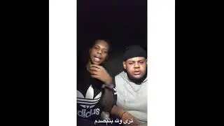 Freestyle arabi 008