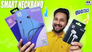 ഒരൊറ്റ Click മതി BASS വേറെ ലെവൽ ആവും 🔥 | GOVO GOKIXX 621 | GOKIXX 652 | GOBASS 455 | Malayalam