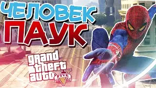 GTA 5 Моды: 