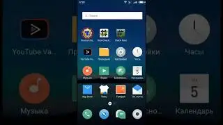 Как узнать есть Root права на телефоне Android 1 часть shorts