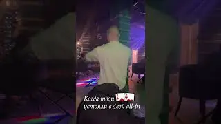 успех) #shorts #mirosh #poker #shortvideo #highlights  #pokeronline #gg