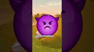 ОБНУЛИЛИ ПРОСТО ТАК НА БЛЕК РАШЕ #блекраша #crmp #gta