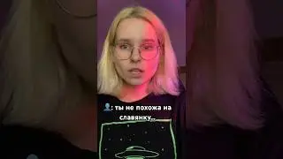 с татаров лайк и подписка)
