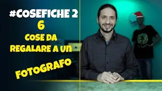 #cosefiche