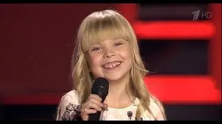 София Иванова - Если в сердце живет любовь [Голос Дети-3 2016]