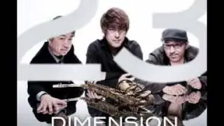 Dimension - After The Rainbow