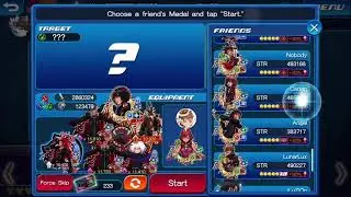 KHUx January 2021 Big Boi Challenge Bonus Quest