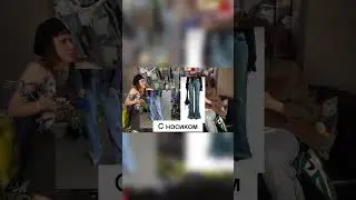 Полный выпуск на канале 🫶🏽 #рекомендации #стиль #fypシ #рек