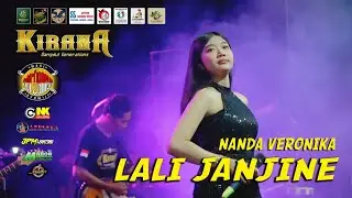 LALI JANJINE ~ NANDA VERONIKA ~ OM KIRANA LIVE PEMUDA GERGAMAN