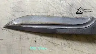 Переточка и восстановление рисунка дамаска.