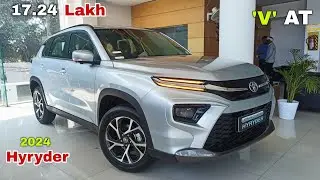 Grand Vitara से बेहतर❓ Toyota Urban Cruiser Hyryder 2024 V AT Price & Features Review | Hyryder 2024