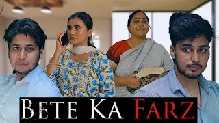 Bete Ka Farz | TSC SHORTS