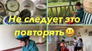 Favorite Dacha/Meeting with Family/You Shouldn't Do This/The Truth About Tests/I'm a Hoarder/Addi...