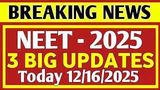 || NEET STUDENTS IMPORTANT INFORMATION || IN KANNADA ||  KARNATAKA ||