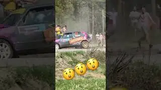 Авария