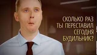 Время есть  Есть Meller