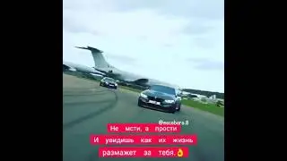 это кайфово