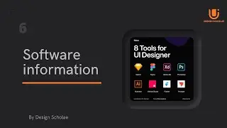 Software Information