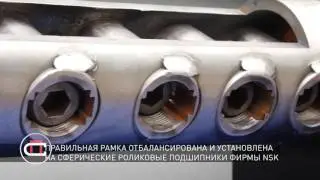 Станок правильно отрезной Промсетка