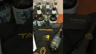 ТАРКОС | презент от пивоварни 