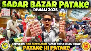 DIWALI STASH 2025 SHOPPING😍| Sadar Bazar Crackers Market 2025 | Crackers Market in Delhi/Ncr 2025