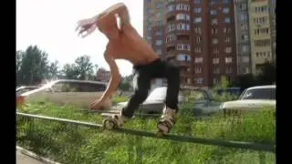 samara 2011 aggressive inline самара